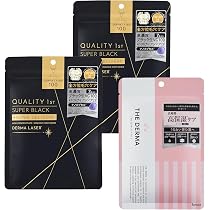 Amazon.co.jp: クオリティファースト ダーマレーザー スーパーブラック