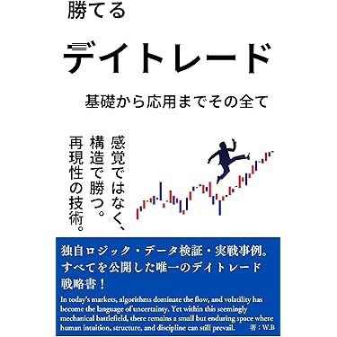 株式投資本14冊セット Amazon.co.jp 最新リリース: 株式投資 の