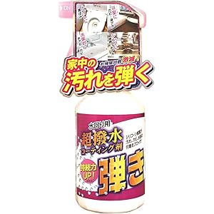 Tipo s 超撥水剤 弾き! 防汚コーティング剤 スプレータイプ 500ML