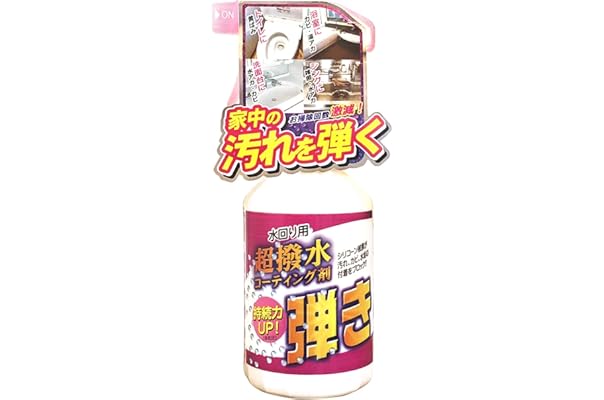 Amazon Co Jp 売れ筋ランキング シューズ バッグ の中で最も人気のある商品です Amazon Co Jp 売れ筋ランキング シューズ バッグ の中で最も人気のある商品です