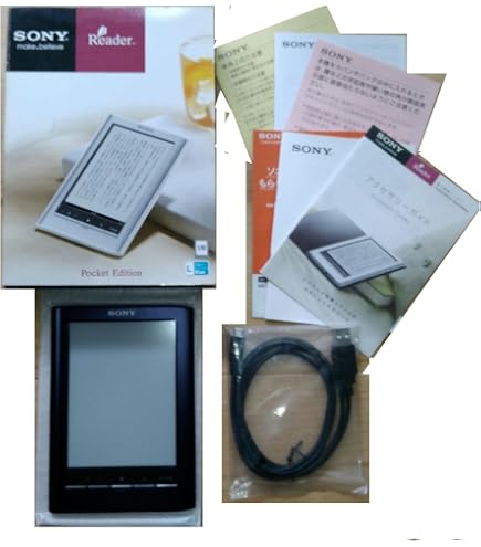 Amazon | ソニー(SONY) 電子書籍リーダー Pocket Edition/5型 PRS-350