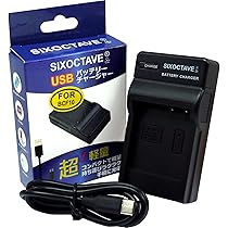 動作品！作例付！Panasonic LUMIX DMC-LX5　充電器付 動作品！作例付！Panasonic LUMIX DMC-LX5 充電器付