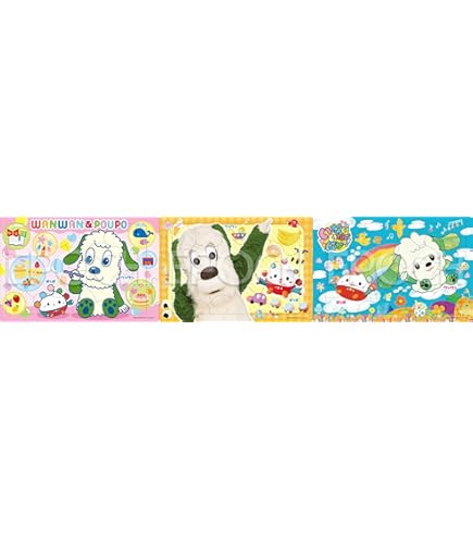 Amazon | ロックマン ロール!ロール!ロール! ジグソーパズル 300ピース