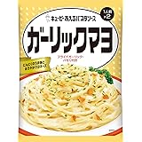 ラーメンたんろん・冷やし油そば「秋刀魚ブラック」　JR・阪神西宮