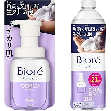 新品カリグラム 新作 泡洗顔＆クレンジングセット 楽天市場】Ns フェイスクレンジングフォーム 200mL 泡洗顔 洗顔