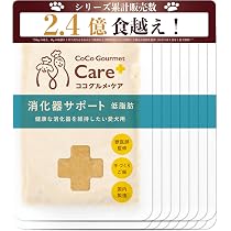Amazon.co.jp: ココグルメ・ケア(100g×16パック, 消化器サポート