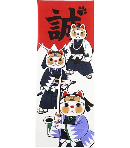 ヤギセイ手ぬぐい 招き猫 yst-046_4.jpg