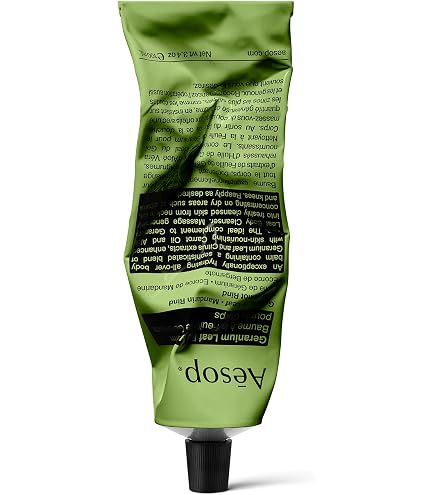 Amazon | イソップ Aesop リンド ボディバーム 500ml | Aesop | ボディ