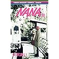 NANA―ナナ― 20 (りぼんマスコットコミックス)