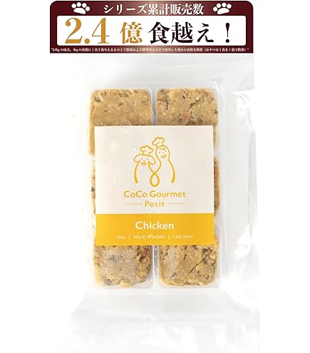 Amazon.co.jp: ココグルメ・ケア(100g×12パック, 消化器サポート