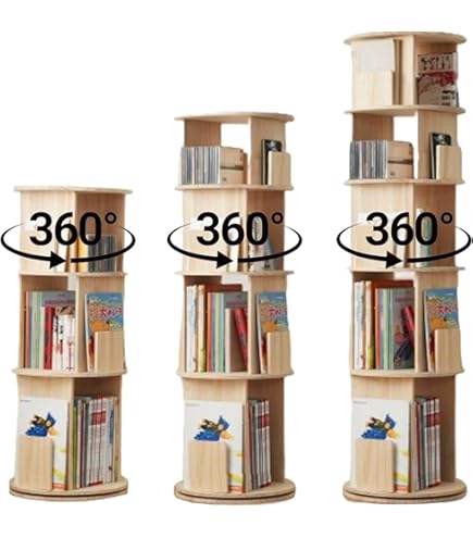 Amazon｜山善(YAMAZEN) 本棚 回転式本棚 絵本棚 (天板に物が置ける/A4