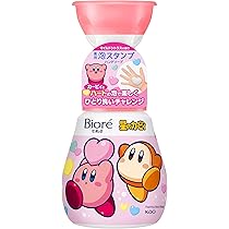 Amazon.co.jp: [エンスカイ] 星のカービィ カービィ・サニーデイ