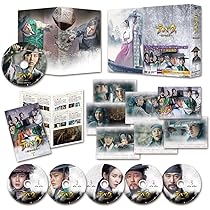 Amazon.co.jp: テバク ~ 運命の瞬間(とき) ~ DVD BOX I : チャン
