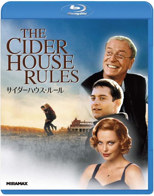 Amazon.co.jp: モンスター [Blu-ray] : シャーリーズ・セロン