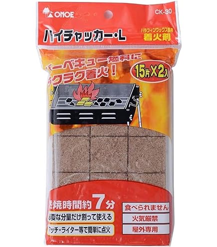 【10個単位で販売可能】キャプテンスタッグ　ペーパー着火剤　M-8814　41個 10個単位で販売可能】キャプテンスタッグ ペーパー着火剤 M-8814 41個