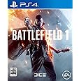 バトルフィールド 1 - PS4