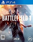 バトルフィールド 1 - PS4