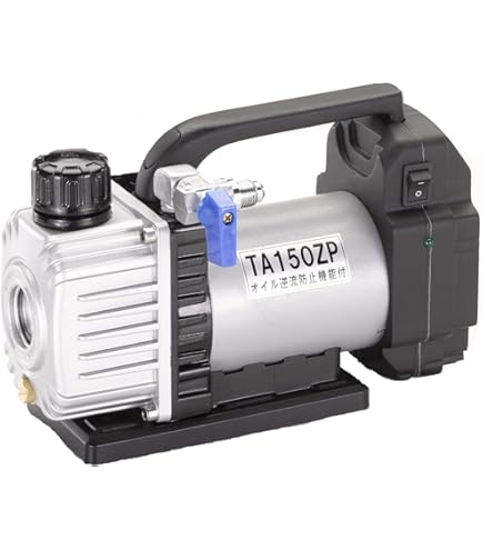 TASCO イチネンタスコ 充電式ウルトラミニ真空ポンプ アナログゲージ 3点セット TA150ZP-1 TA142MK TA150CS-21