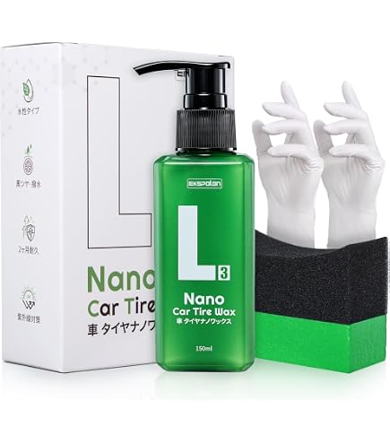 Amazon | イチネンケミカルズ(Ichinen Chemicals) 車用 タイヤ艶出し