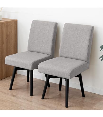 Amazon｜ダイニングチェア 回転式 2脚セット 回転ダイニングチェア