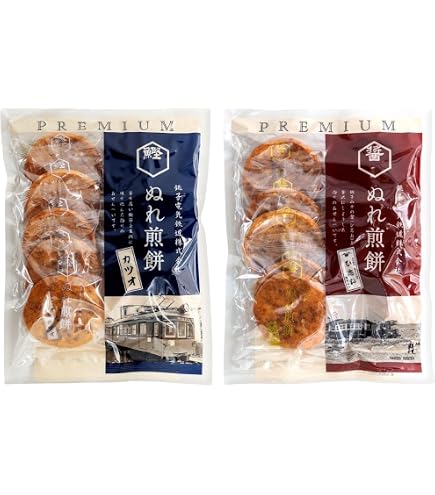 Amazon.co.jp: 銚子電鉄 ぬれ煎餅 ぬれせんべい 4種食べ比べセット 赤