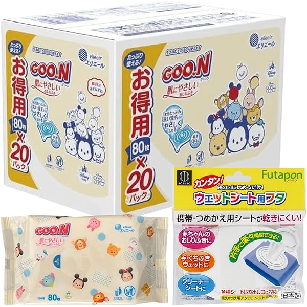 Amazon.co.jp: グ-ン 大王製紙 エリエール グーン 肌にやさしい