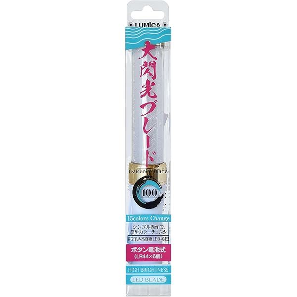 きゃんちゅー ペンライト ver3 Amazon.co.jp: CANDY TUNE ペンライト ver.3 1本 : おもちゃ