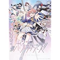 Amazon.co.jp: ポールプリンセス!! Blue Star Dream Live Blu-ray [Blu