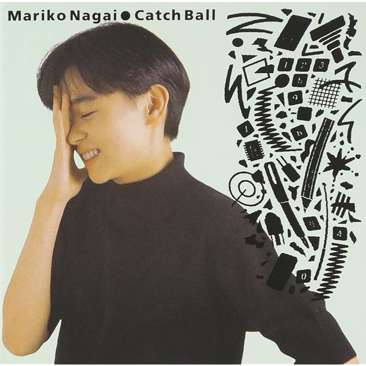 新品・永井真理子/ウォッシング【CD】 新品・永井真理子/ウォッシング【CD】 Amazon.co.jp: WASHING - 永井