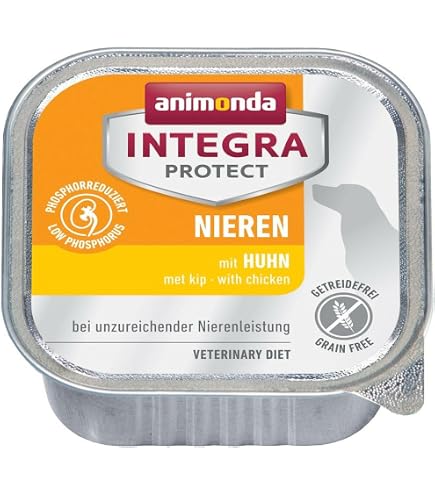 Amazon.co.jp: アニモンダ 療法食 インテグラプロテクト アレルギー