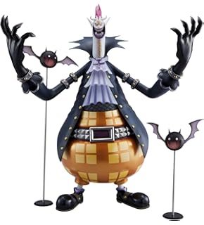 Amazon フィギュアーツzero ゲッコー モリア フィギュア ドール 通販