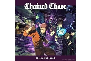 Chained Chase