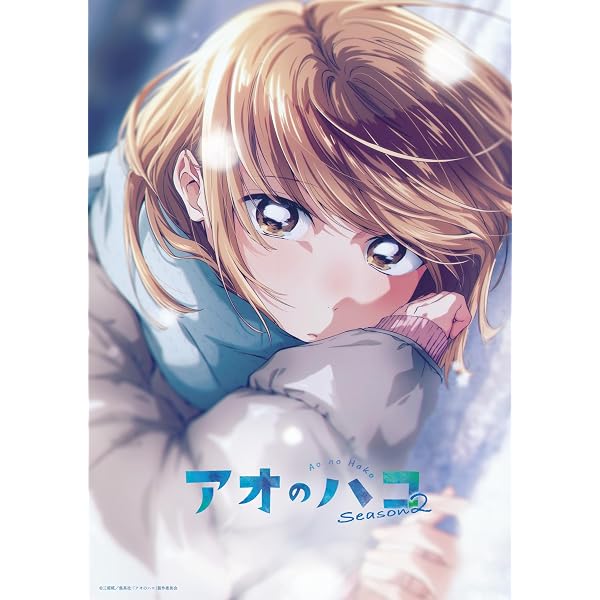 Amazon.co.jp: 【Amazon.co.jp限定】黒岩メダカに私の可愛いが通じない