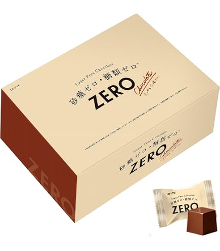 明治・オリゴ糖ミルクチョコレート100/オリゴ糖ミルクチョコレート50 計34点 Amazon | 明治 オリゴ糖ミルクチョコレート100大容量ボックス 450g