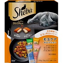 Amazon | シーバ デュオ プラス 成猫用 毛玉ケアセレクション 200g(20g