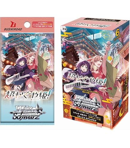 Amazon.co.jp: マジック：ザ・ギャザリング | ホビット コレクター
