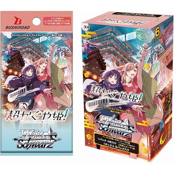 Amazon.co.jp: TRF 30th Anniversary “past and future” Premium