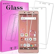 SONY - SO-05K Xperia XZ2 compact シルバー ロック解除 新品 Amazon | SONY 【SIMロック解除済】docomo Sony Xperia XZ2
