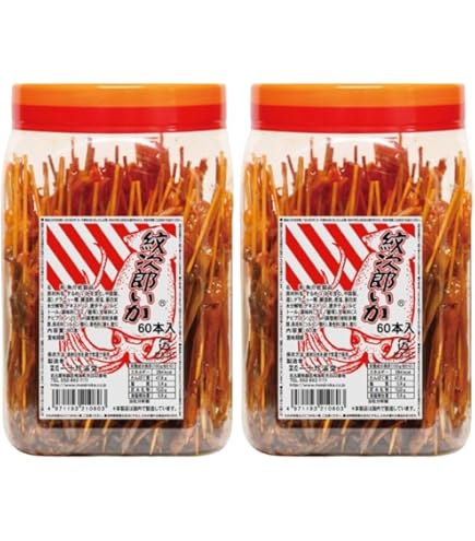 Amazon | 小倉秋一商店 旨辛てっぽうゲソ 40g×20セット | ノーブランド
