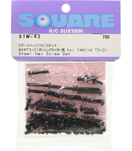 Amazon.co.jp: タミヤ 1/8 電動RCカー スターユニットトリプルボーイ