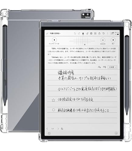 Amazon.co.jp: iFLYTEK AINOTE Air 2 用 ケース カバー 全面保護カバー