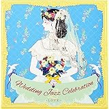 Wedding Jazz Celebration 2