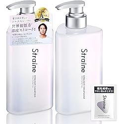 【新品】リポラボ ケラチンシャンプー＆トリートメント＆ヘアミルク×3セット Amazon | リポラボ ケラチンセラム スリークリペア トリプルセット