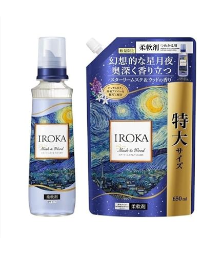Amazon | 【セット】ミュゲ インザエア 柔軟剤 本体 詰め替え 本体 