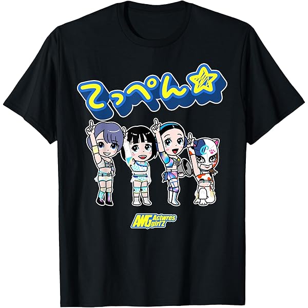 がおちゃんプロレスコスチュームver.Tシャツ　ホワイト　XLサイズ Amazon.co.jp: [アクトレスガールズキャラクターズ] ASH001 女子