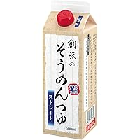Amazon.co.jp: 訳あり 島原そうめん (3kg) 【通販パーク