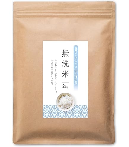 Amazon.co.jp: 米 ミルキークイーン ◇玄米30kg(10kg×3) 滋賀県東近江