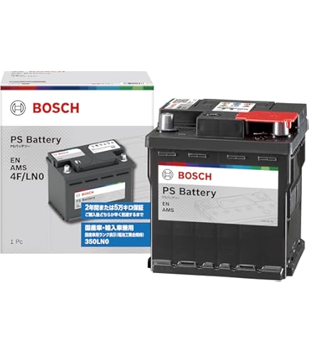 Amazon.co.jp: BOSCH (ボッシュ) 国産車バッテリー HT-N-75/75B24L