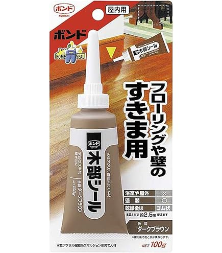 Amazon | コニシ ボンド 木部シール 100g ブラウン #50424 | 補修材