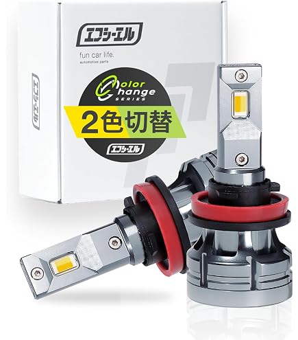 Amazon | fcl.(エフシーエル) H8 H11 H16 LED フォグランプ 2色